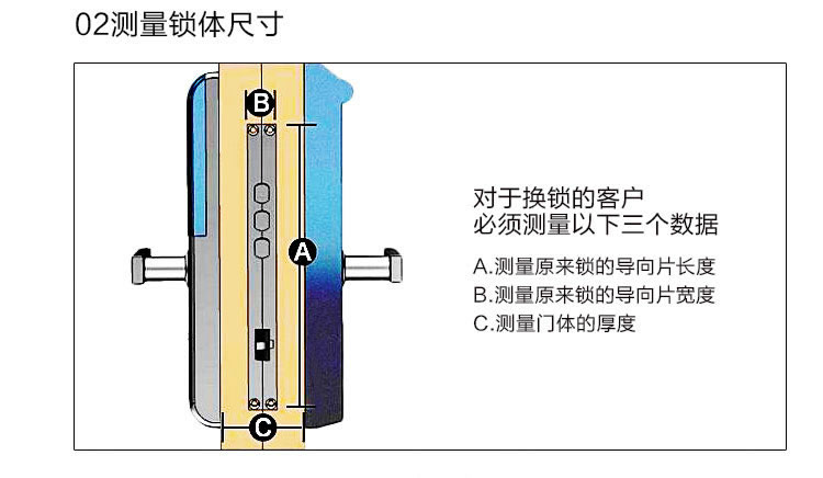玉蛟龍智能門鎖 智能鎖防窺視輸入、半導體/光學指紋傳感器