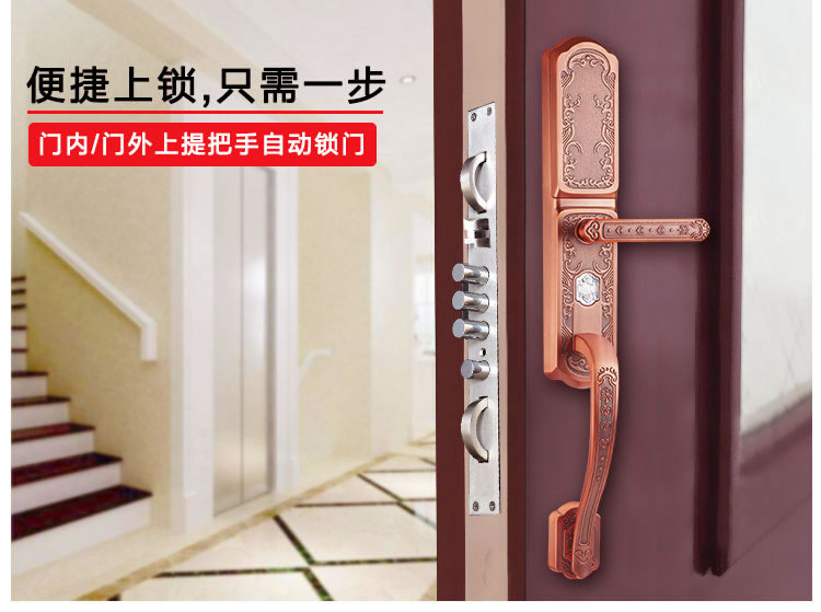 玉蛟龍指紋鎖 智能別墅鎖智能化的觸摸鍵盤、玉蛟龍密碼感應門鎖系列