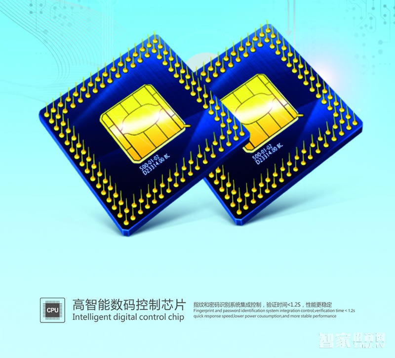 門將軍智能鎖 智能聯(lián)動(dòng)鎖/遠(yuǎn)程開鎖/可選鎖體