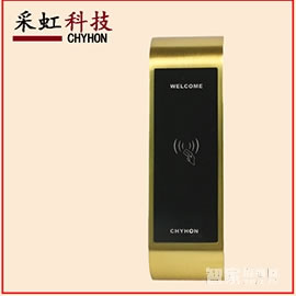 采虹智能鎖 桑拿洗浴智能柜鎖