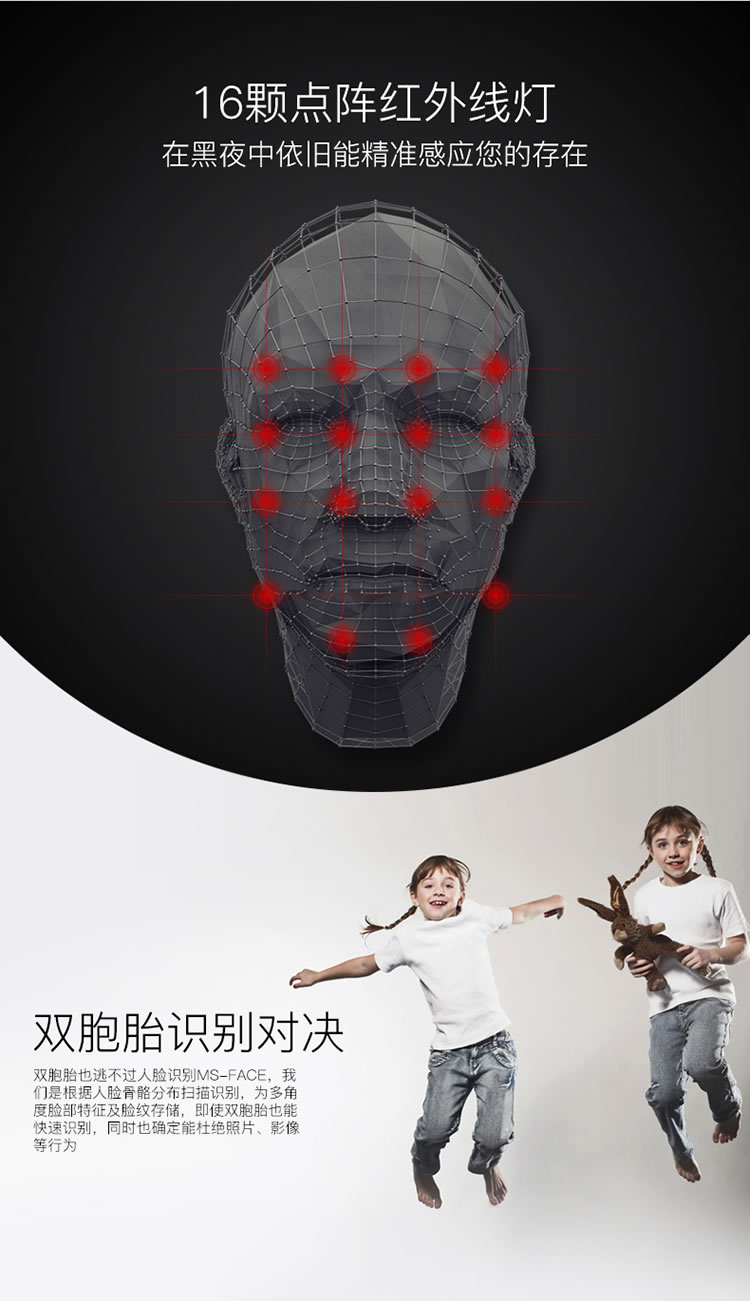 道思智能鎖 智能鎖（紅古銅）智能觸摸開機(jī)、持久耐用