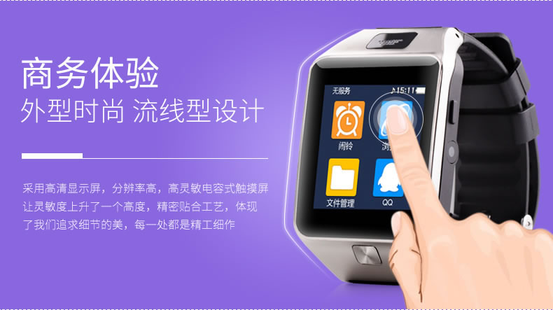 道思智能鎖 智能鎖（紅古銅）智能觸摸開機(jī)、持久耐用