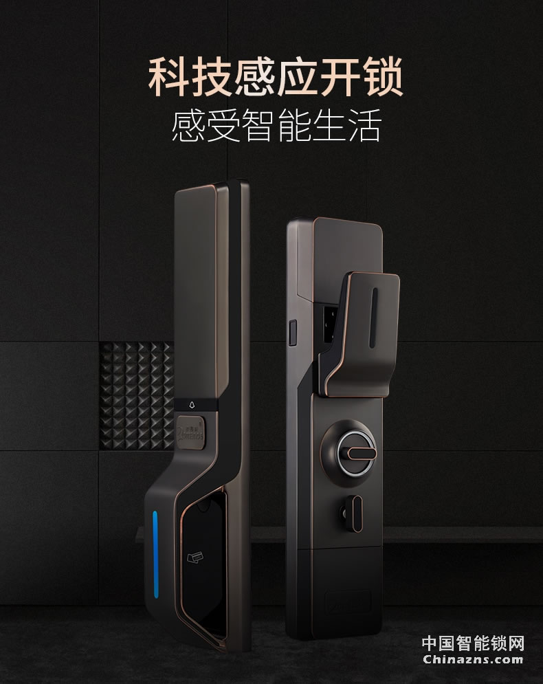 羅曼斯全自動(dòng)智能鎖DD3 指紋鎖家用防盜門(mén)感應(yīng)密碼電子門(mén)鎖