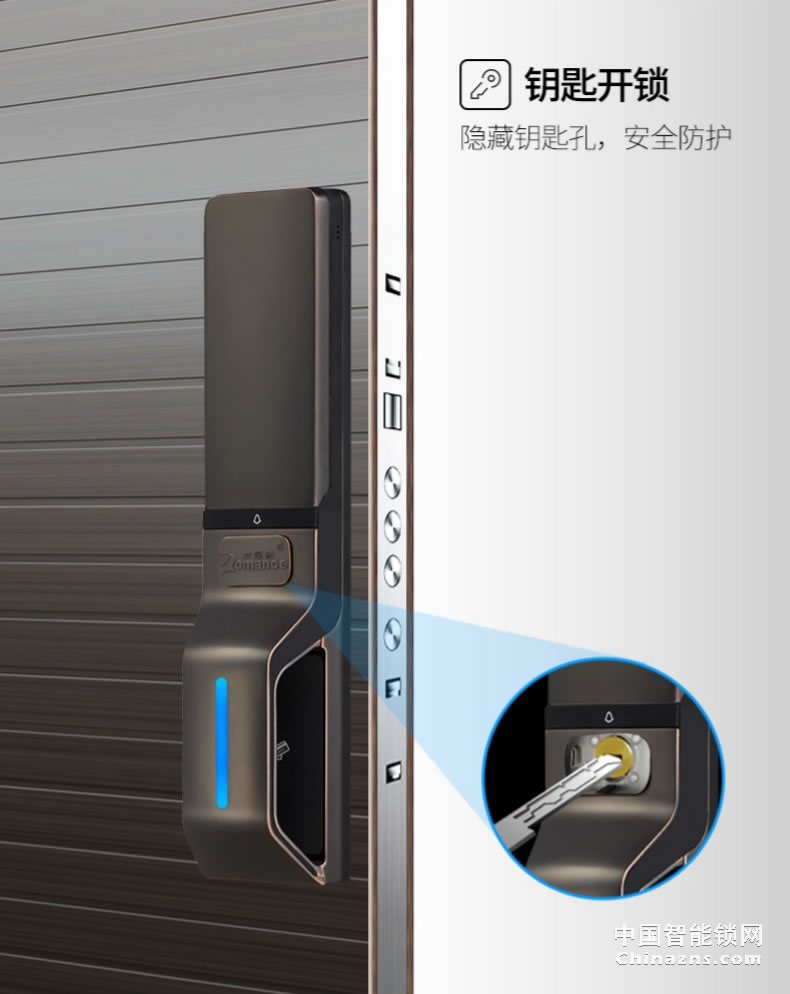 羅曼斯全自動(dòng)智能鎖DD3 指紋鎖家用防盜門(mén)感應(yīng)密碼電子門(mén)鎖