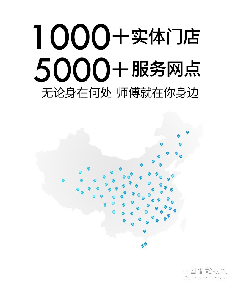 羅曼斯全自動(dòng)智能鎖DD3 指紋鎖家用防盜門(mén)感應(yīng)密碼電子門(mén)鎖