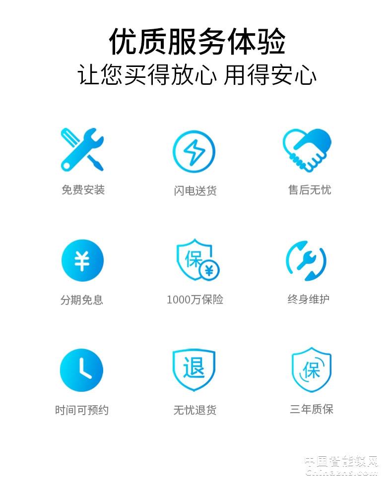 羅曼斯全自動(dòng)智能鎖DD3 指紋鎖家用防盜門(mén)感應(yīng)密碼電子門(mén)鎖