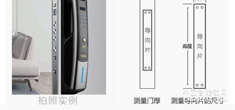 羅曼斯人臉識別智能鎖DD4 全自動智能鎖家用防盜門指紋鎖