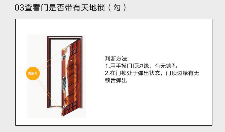 玉蛟龍智能鎖 智能鎖5A級鉆化觸摸屏、玉蛟龍觸摸屏系列