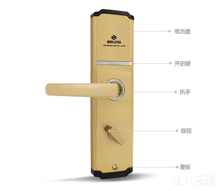 京特固刷卡鎖 酒店直板鎖 不銹鋼感應鎖