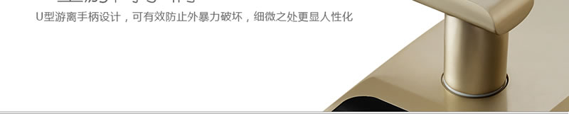 豪力士指紋鎖智能鎖  D3633F木門鐵門密碼鎖防盜門鎖 手機(jī)AAP感應(yīng)電子鎖