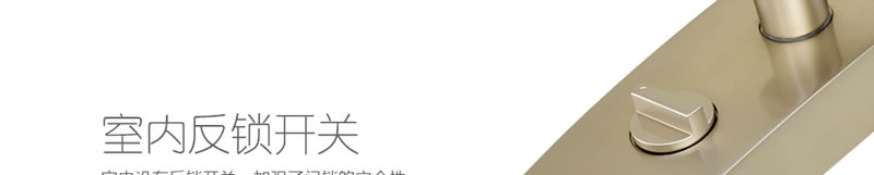 豪力士指紋鎖智能鎖  D3633F木門鐵門密碼鎖防盜門鎖 手機(jī)AAP感應(yīng)電子鎖