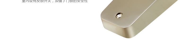 豪力士指紋鎖智能鎖  D3633F木門鐵門密碼鎖防盜門鎖 手機(jī)AAP感應(yīng)電子鎖