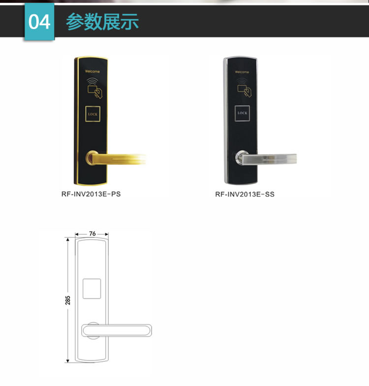 英諾維智能鎖 智能電子門鎖隱藏式機械鑰匙、簡約流暢的線條