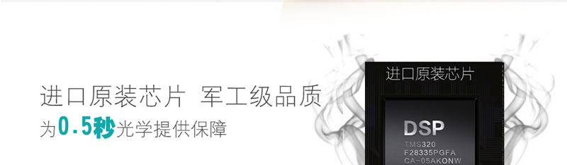 豪力士指紋鎖 D3310F家用防盜門智能鎖大門鎖電子鎖手機APP感應鎖密碼鎖