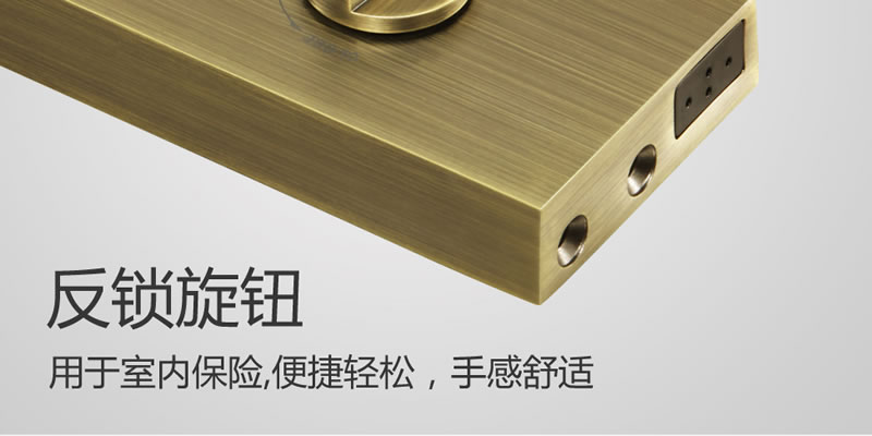 豪力士指紋鎖 D3310F家用防盜門智能鎖大門鎖電子鎖手機APP感應鎖密碼鎖