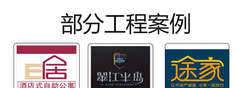 豪力士指紋鎖 D3310F家用防盜門智能鎖大門鎖電子鎖手機APP感應鎖密碼鎖