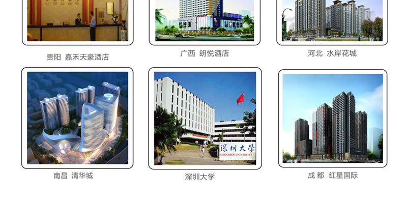 豪力士指紋鎖 D3310F家用防盜門智能鎖大門鎖電子鎖手機APP感應鎖密碼鎖