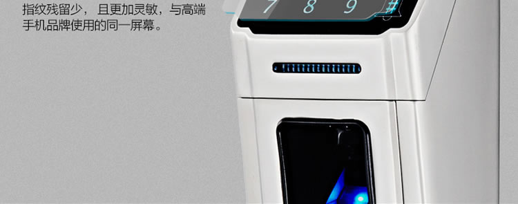 豪力士智能鎖指紋鎖 D5688F家用防盜門密碼磁卡感應電子鎖