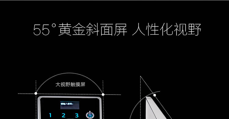 豪力士智能鎖指紋鎖 D5688F家用防盜門密碼磁卡感應電子鎖