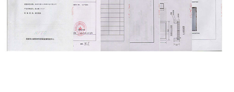 豪力士指紋鎖 D0755F家用防盜門智能鎖手機app感應電子鎖遙控刷卡密碼鎖