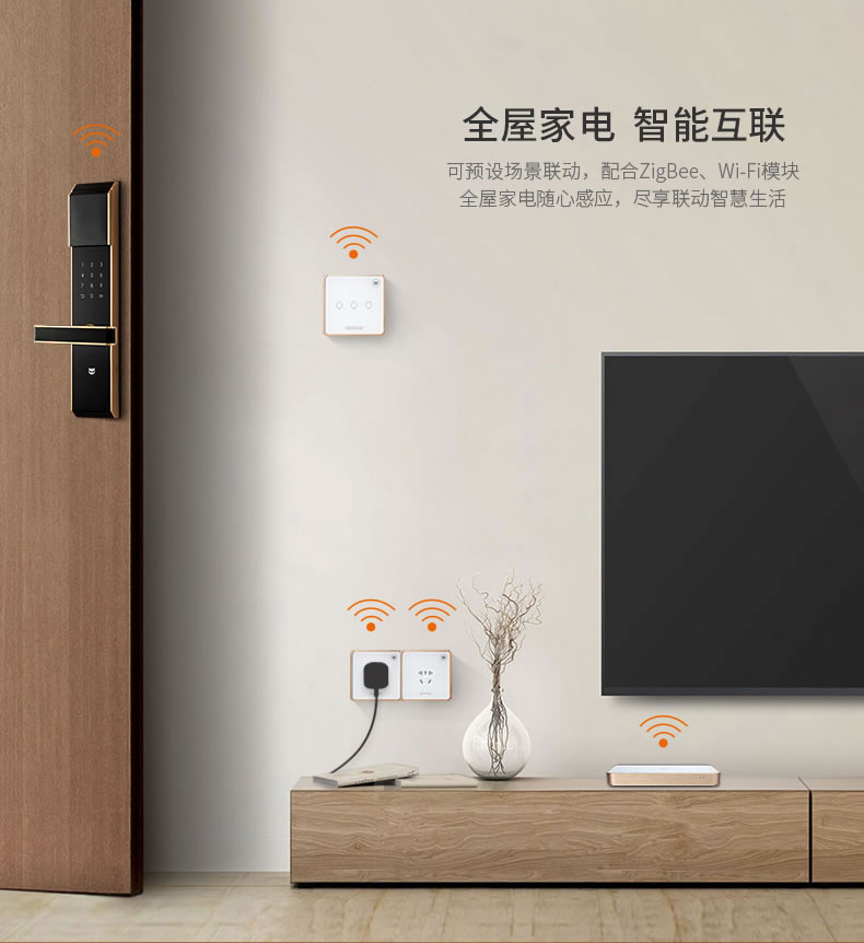 斑點貓指紋鎖 家用防盜門電子密碼鎖