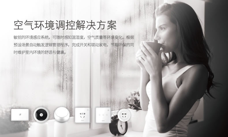 斑點貓指紋鎖 直板智能指紋鎖防盜門電子密碼鎖