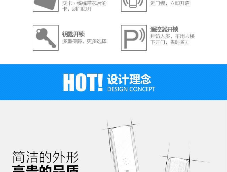 豪力士指紋鎖 D9F家用防盜門智能鎖手機app感應刷卡密碼鎖電子門鎖
