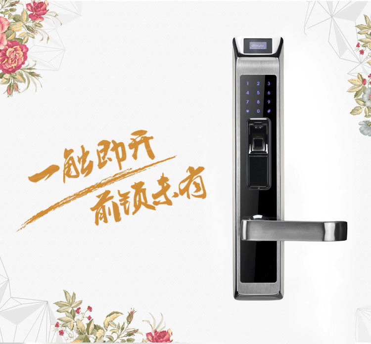 沁居刷卡智能門鎖 指紋密碼電子鎖 虛位觸摸屏幕