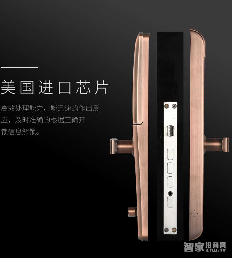 歐索爾智能鎖 防盜智能指紋密碼鎖 家用智能門鎖