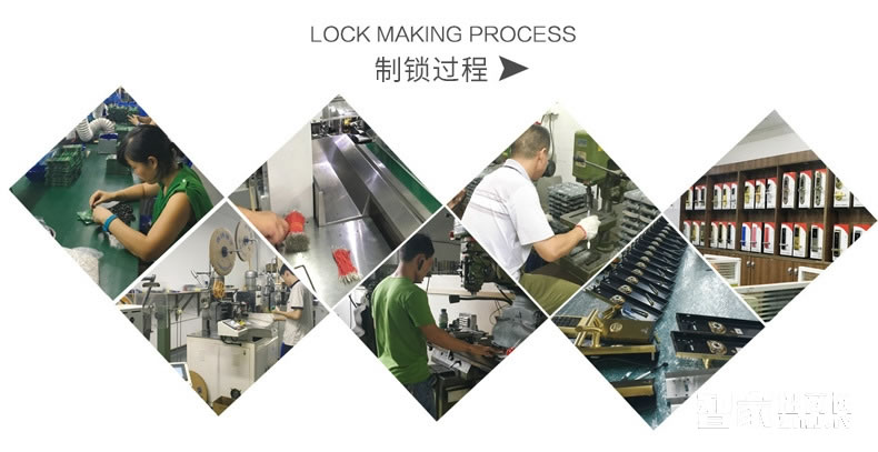 歐索爾智能鎖 指紋鎖密碼鎖 手機感應開鎖