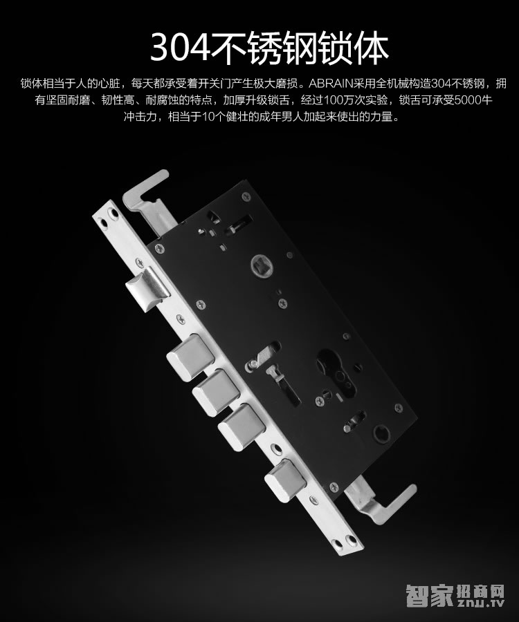 華府指紋密碼鎖 別墅滑蓋電子防盜門鎖