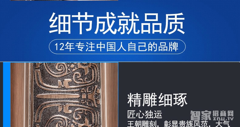 吉中吉智能鎖 滑蓋指紋密碼鎖 防盜電子密碼鎖