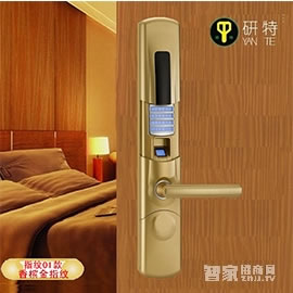 愛波瑞Abrain智能鎖 滑蓋指紋密碼鎖 鋅合金智能門鎖