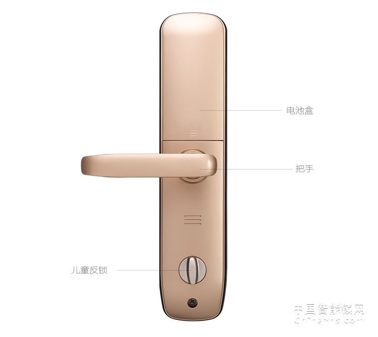 e家鎖A1智能鎖 家用辦公室防盜指紋鎖密碼鎖刷卡鎖