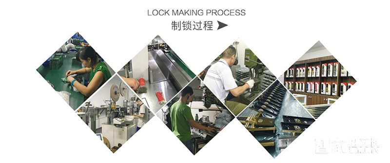 歐索爾智能鎖 直板指紋鎖密碼鎖 防盜刷卡鎖