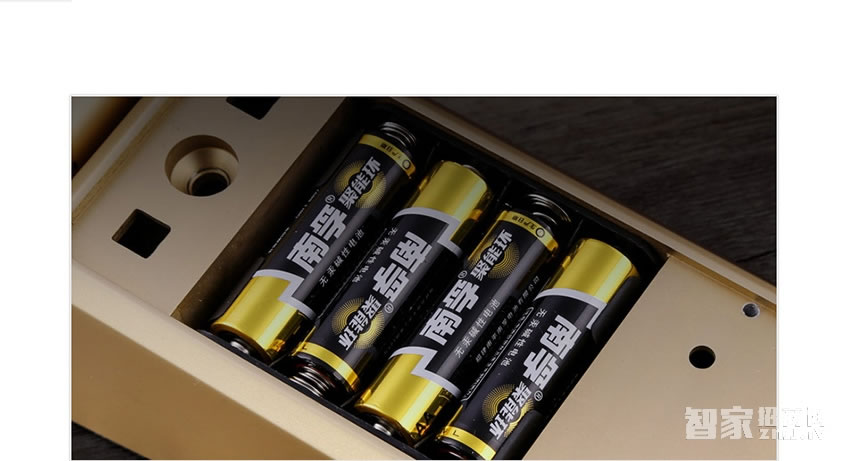 歐索爾智能鎖 防盜門木門指紋密碼鎖