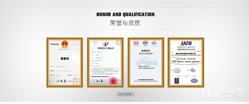 歐索爾智能鎖別墅指紋密碼鎖 家用防盜門智能鎖