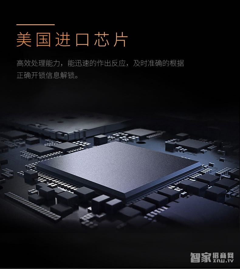 歐索爾智能鎖玻璃門指紋鎖 辦公智能電子密碼鎖