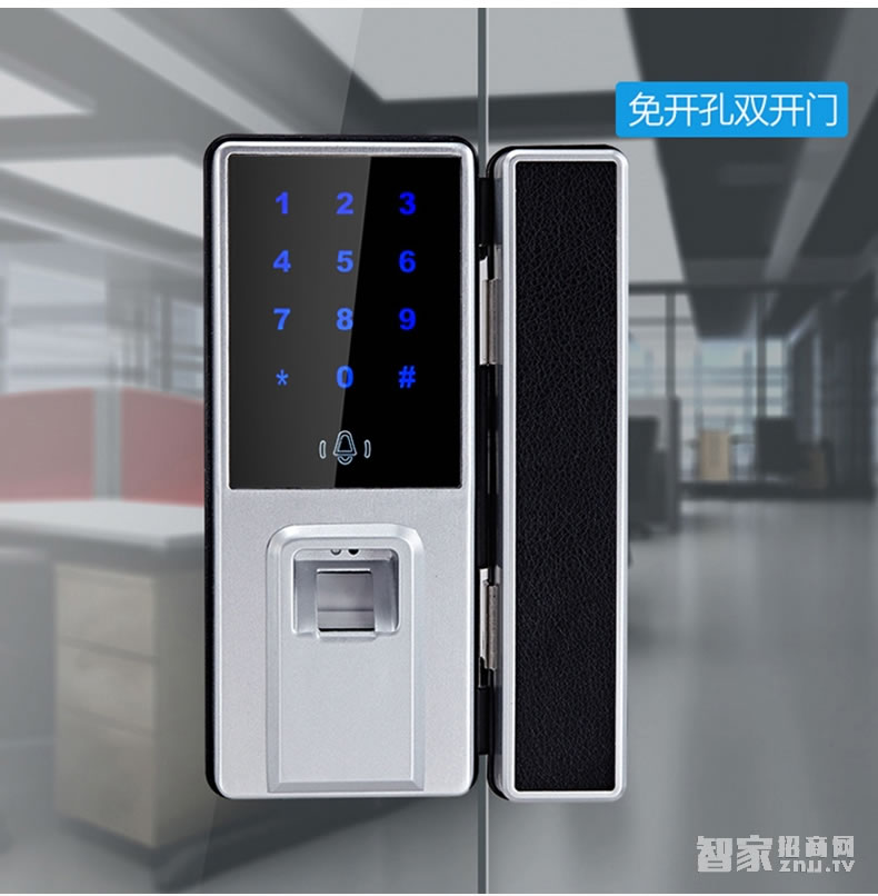 歐索爾智能鎖玻璃門指紋鎖 辦公智能電子密碼鎖