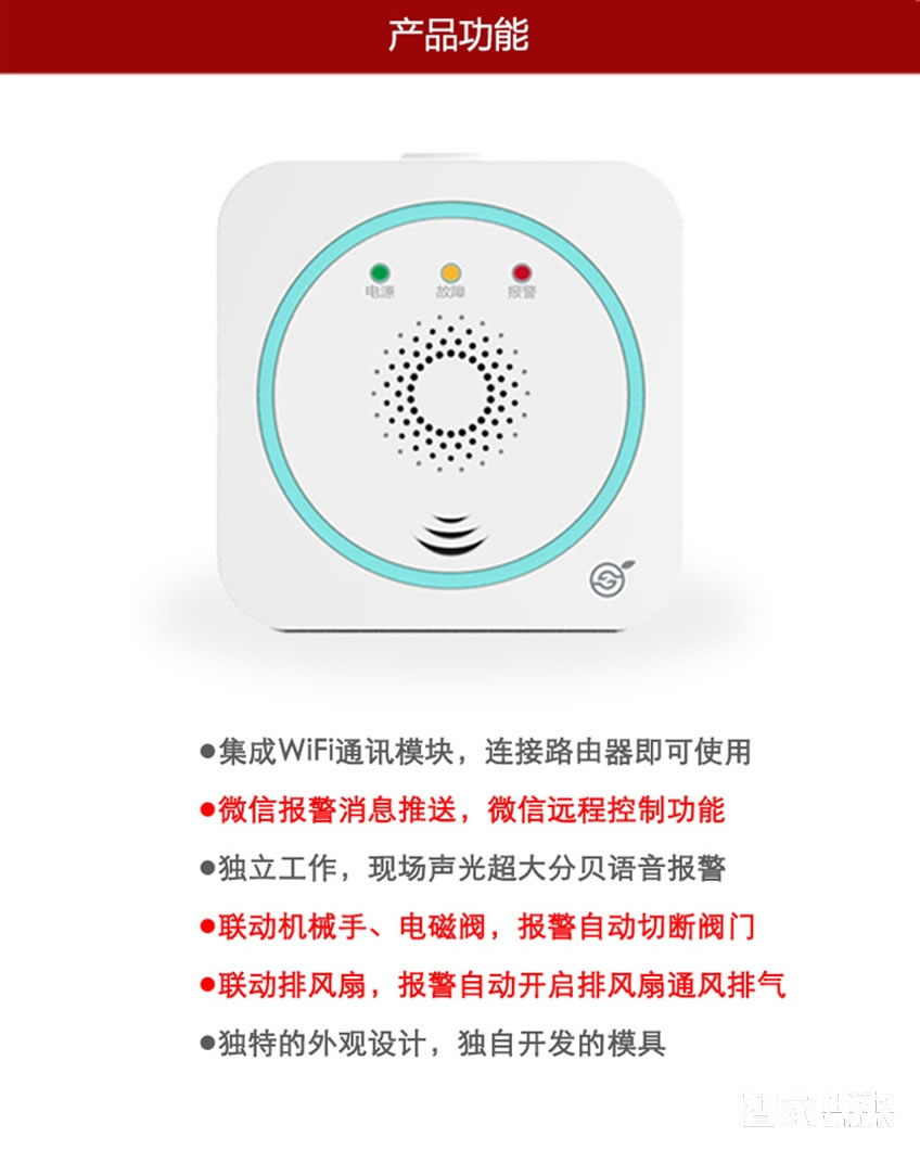 歐索爾智能鎖玻璃門指紋鎖 辦公智能電子密碼鎖