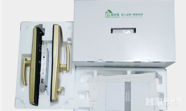 智能屋智能鎖 家用指紋密碼鎖（麗都金）