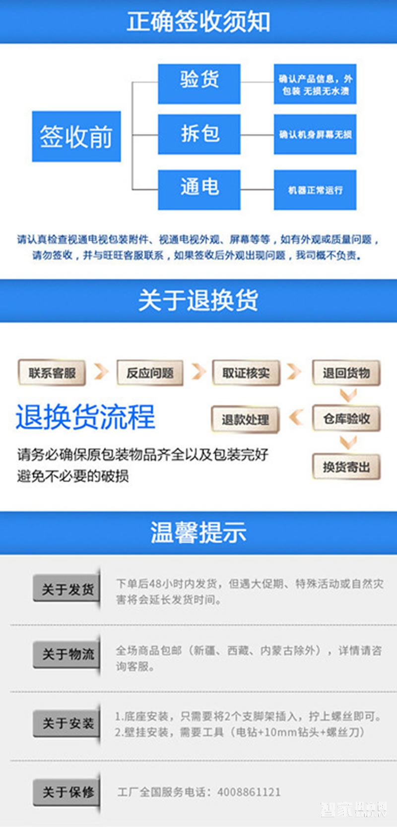 凱貝爾指紋鎖010 指紋密碼感應鎖