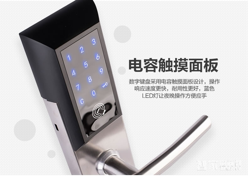科技俠智能鎖 手機(jī)藍(lán)牙智能門(mén)鎖
