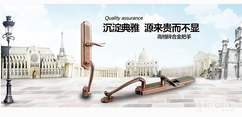 施肯洛克指紋密碼鎖 公寓大門智能鎖