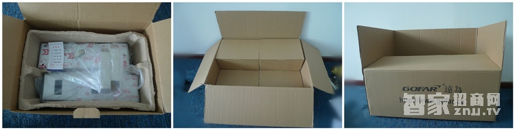 遠為智能酒店鎖SFC-93 防盜電子感應鎖