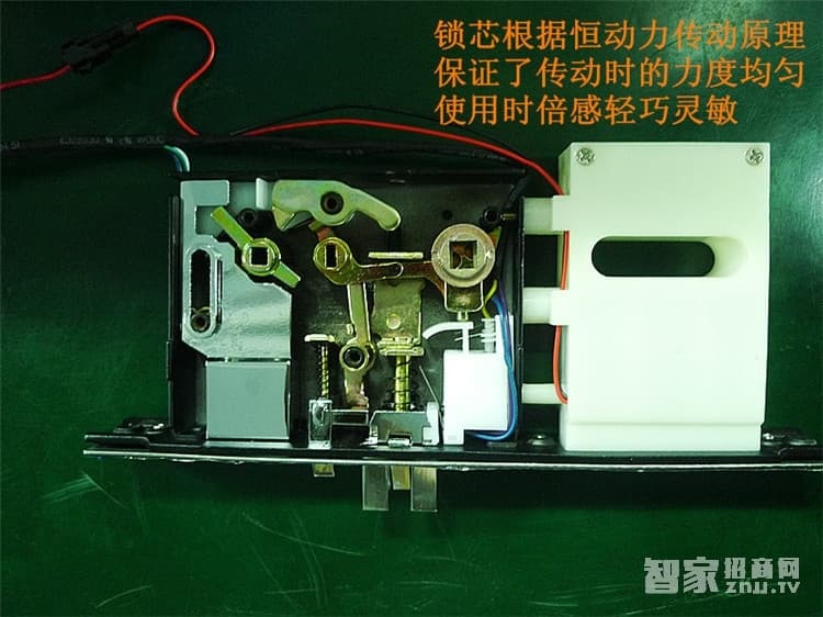 遠(yuǎn)為酒店防盜門鎖 電子感應(yīng)磁卡鎖