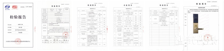 遠為智能鎖 不銹鋼智能酒店鎖 家用大門智能門鎖