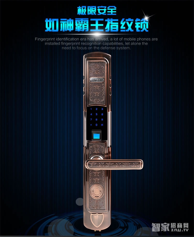 如神家用指紋鎖 防盜指紋密碼鎖 防貓眼開鎖