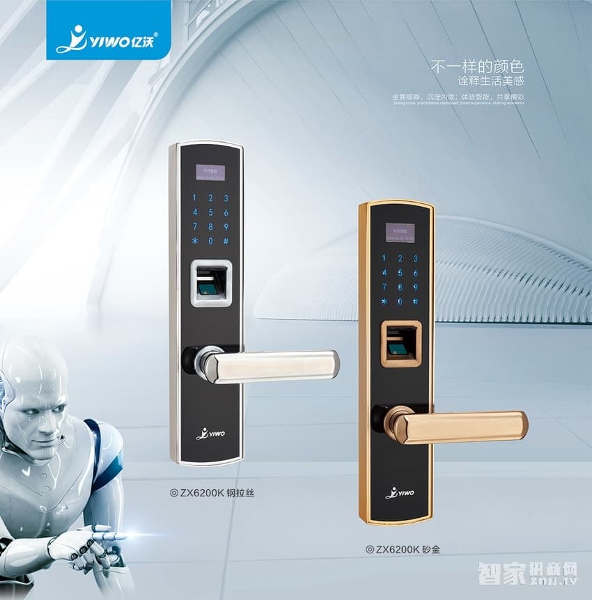 如神家用指紋鎖 防盜指紋密碼鎖 防貓眼開鎖