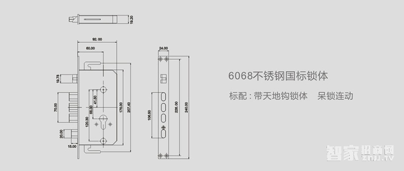 丁丁掌門智能鎖 APP遠程智能門鎖 公寓大門防盜電子鎖